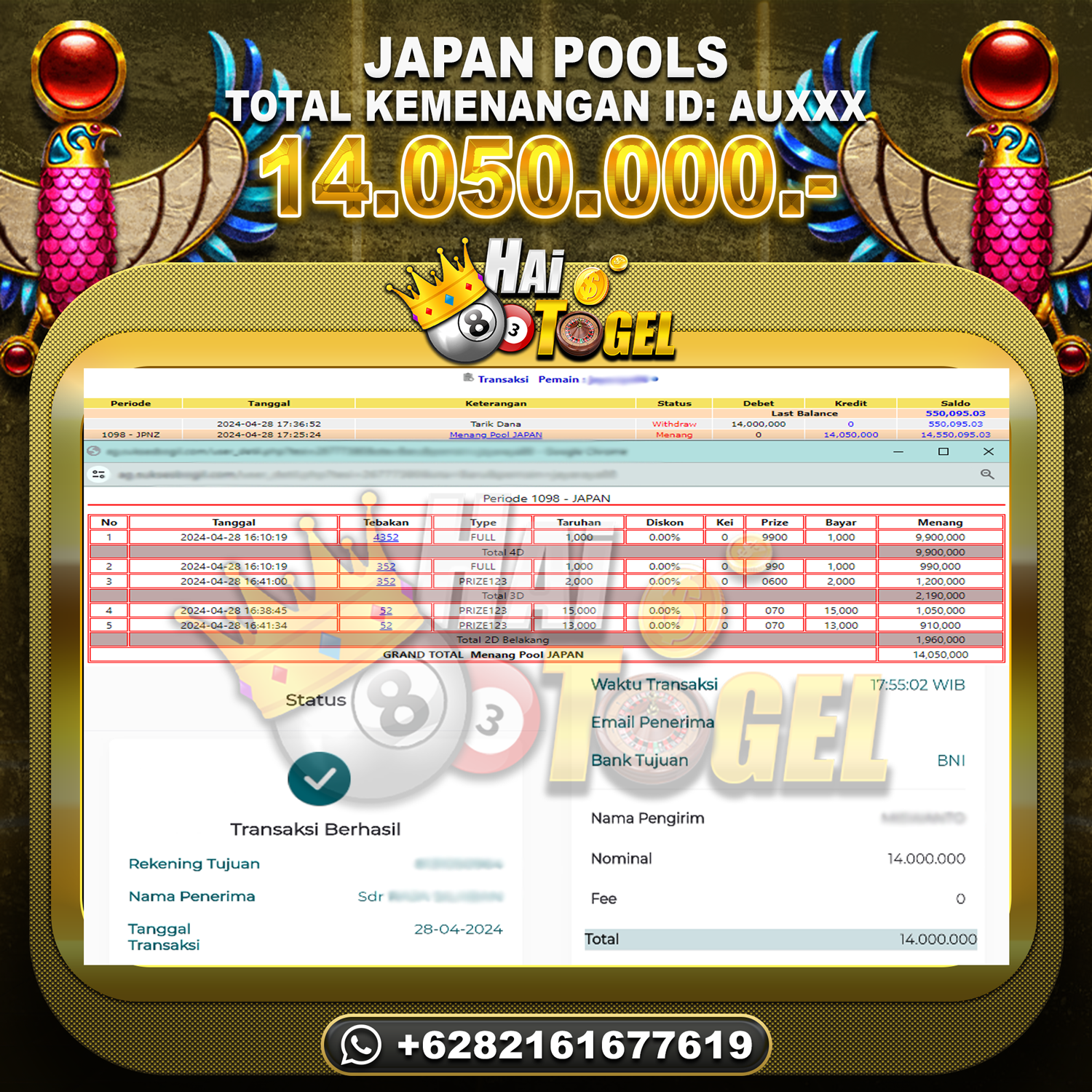 You are currently viewing BUKTI TOGEL HAITOGEL JP JAPAN : RP. 14.050.000