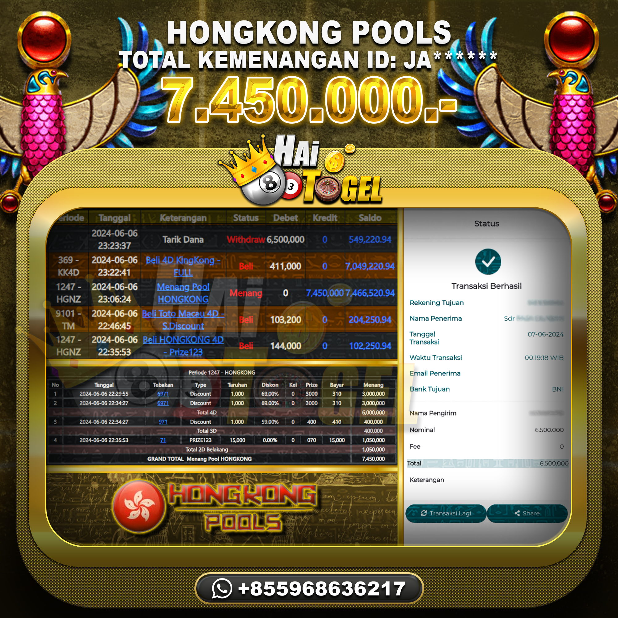 You are currently viewing BUKTI JP HAITOGEL TOGEL : HONGKONG SEBESAR : RP. 7.450.000