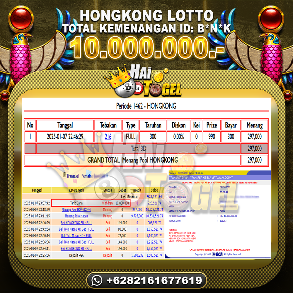 You are currently viewing JACKPOT TOGEL GACOR HAITOGEL : HONGKONG LOTTO RP. 10.000.000